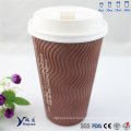 Flexo Printing Kraft Ripple Wall Coffee Paper Cup